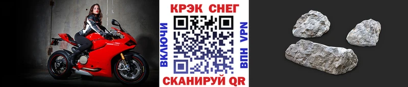 гидра рабочий сайт  где купить   Стародуб  Кокаин Перу 