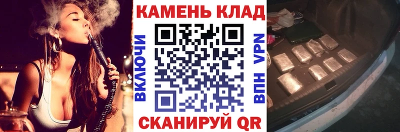 купить наркотик  Стародуб  Гашиш Cannabis 