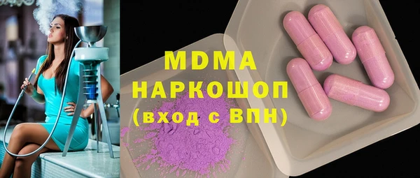 первитин Алзамай