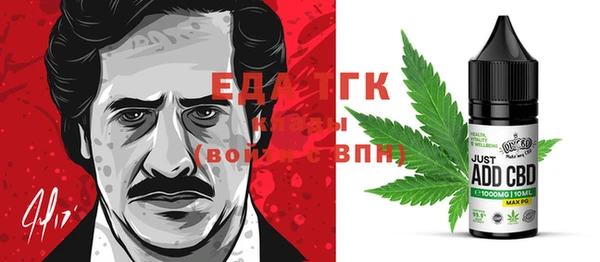 меф VHQ Алексин