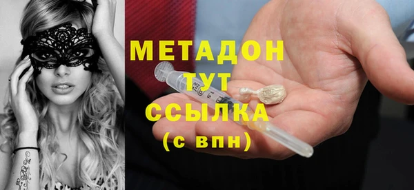 первитин Алзамай