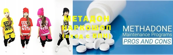 меф VHQ Алексин
