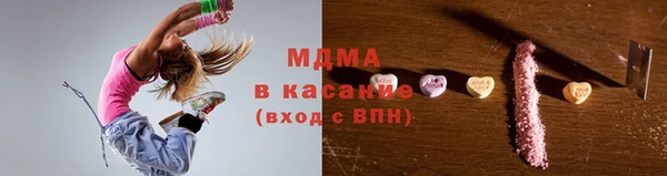 меф VHQ Алексин