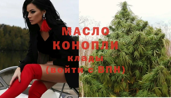 первитин Алзамай