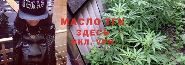 амфетамин Алексеевка