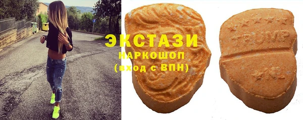 первитин Алзамай
