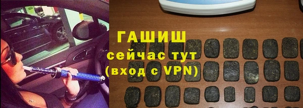 первитин Алзамай