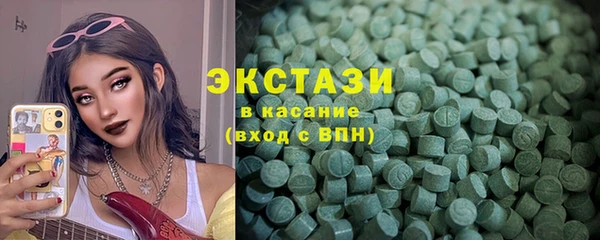 амфетамин Алексеевка