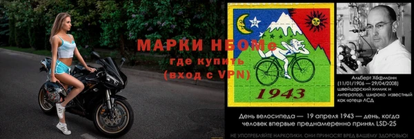 меф VHQ Алексин