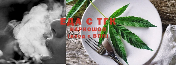 амфетамин Алексеевка
