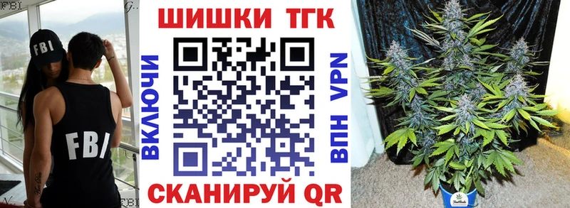Бошки Шишки MAZAR Стародуб